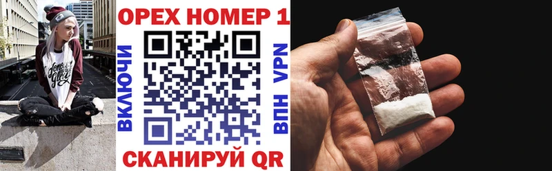 Cocaine VHQ Похвистнево