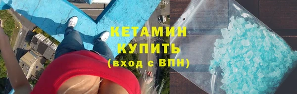 гашишное масло Балабаново