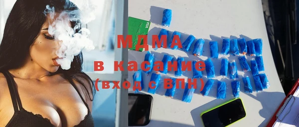 гашишное масло Балабаново