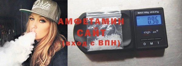 гашишное масло Балабаново