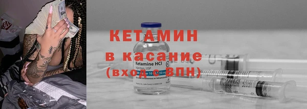 ECSTASY Рославль