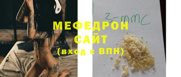 гашишное масло Балабаново