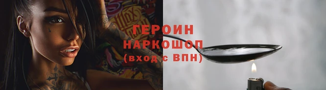 гашишное масло Балабаново