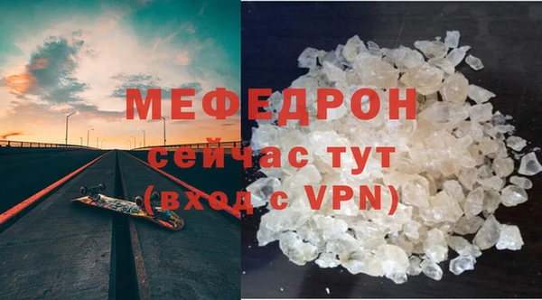 ECSTASY Россошь