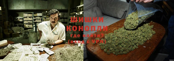 гашишное масло Балабаново