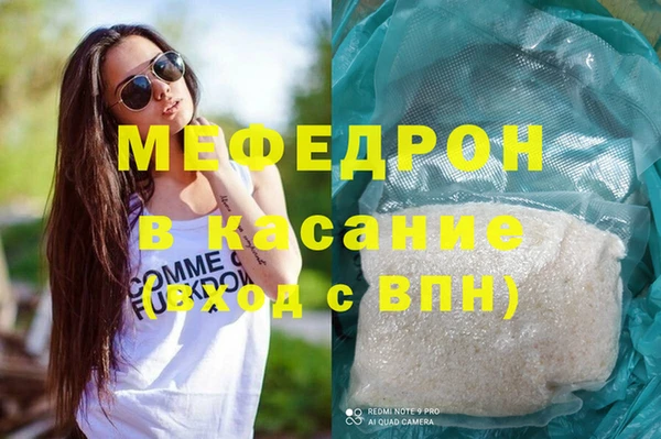 гашишное масло Балабаново