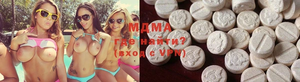 соль курить ск Балахна