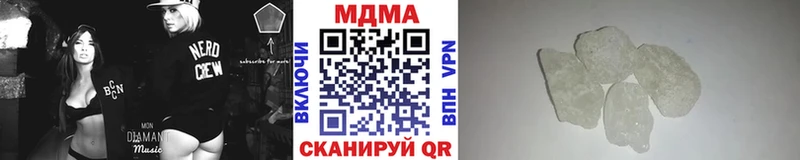 MDMA Molly  Похвистнево 
