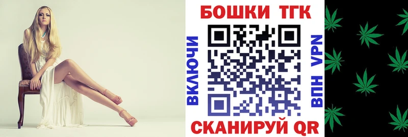 Конопля сатива  Похвистнево 